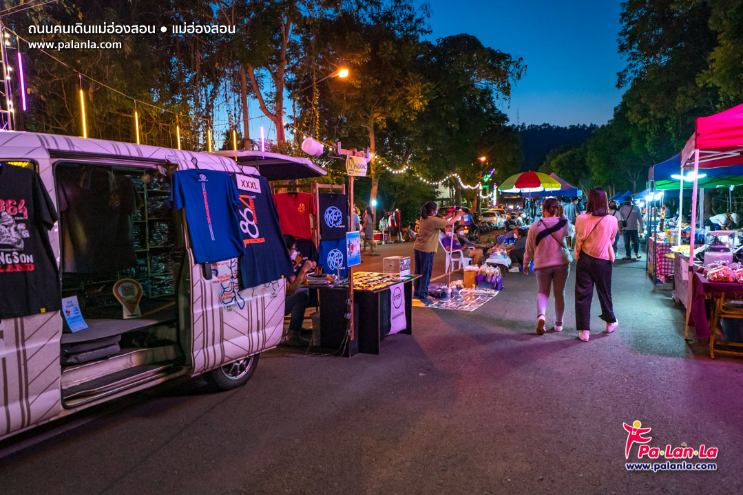 Mae Hong Son Walking Street
