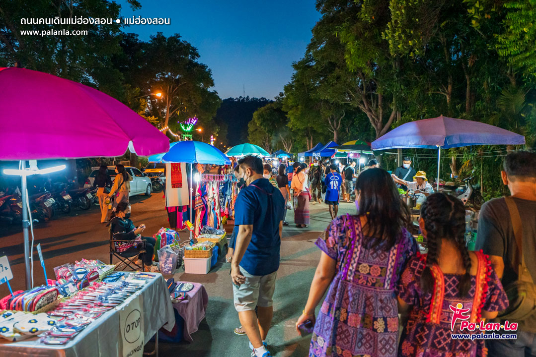 Mae Hong Son Walking Street
