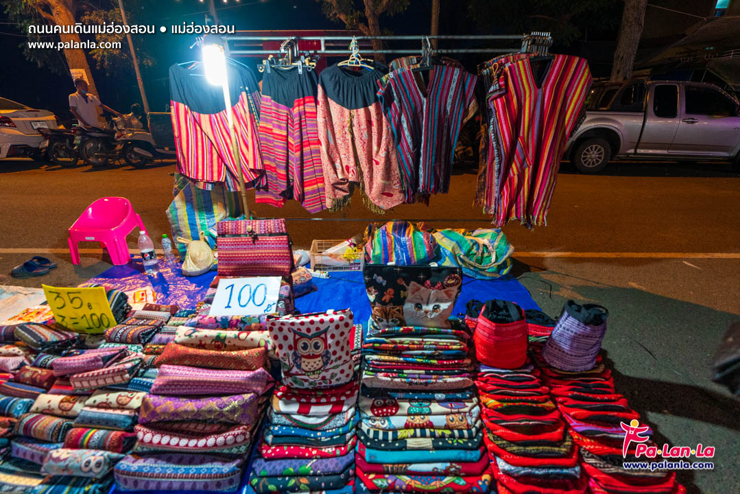 Mae Hong Son Walking Street