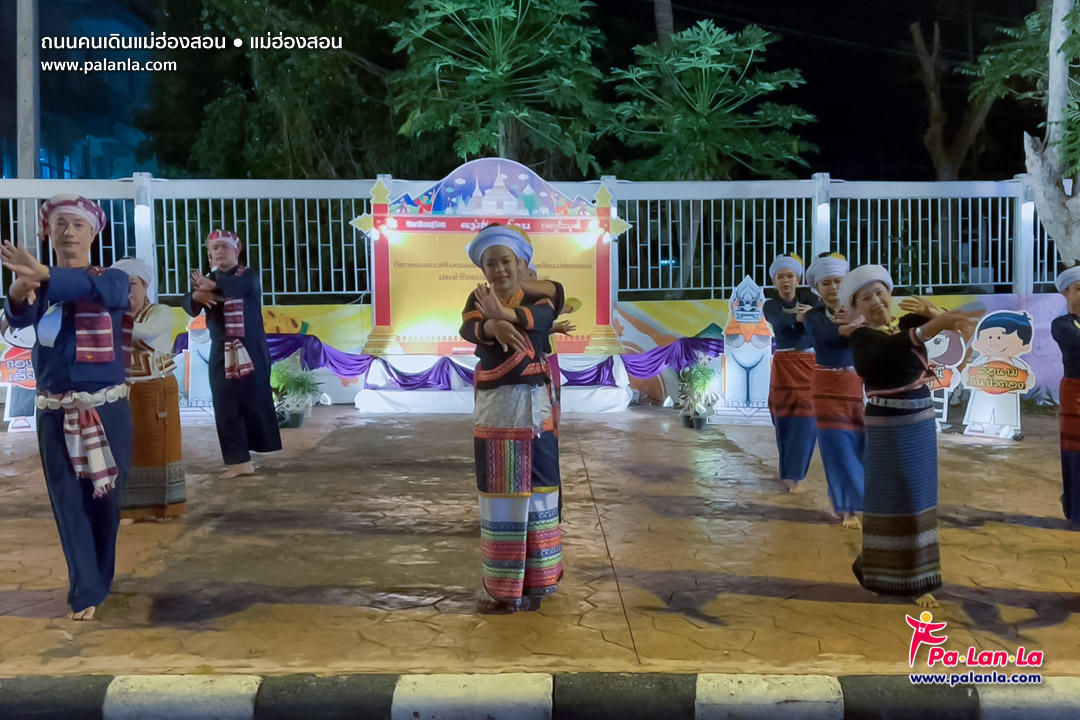 Mae Hong Son Walking Street