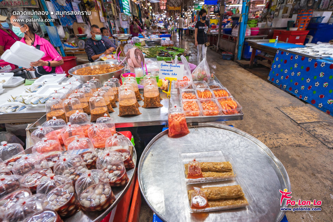 Maeklong Market
