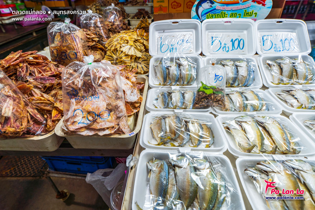 Maeklong Market