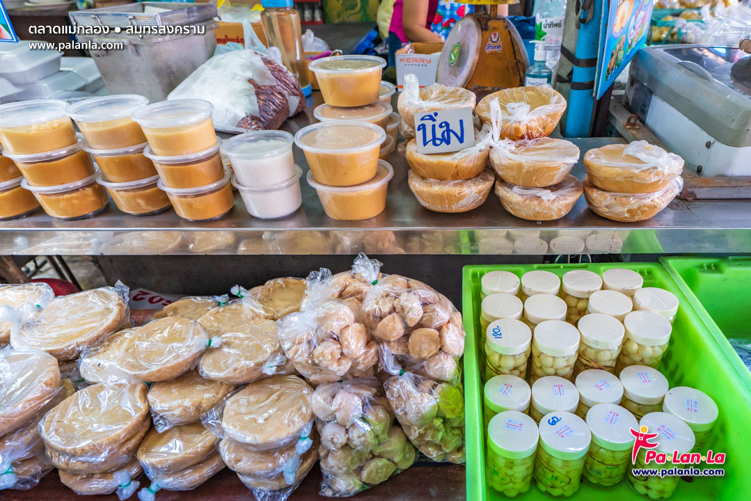 Maeklong Market