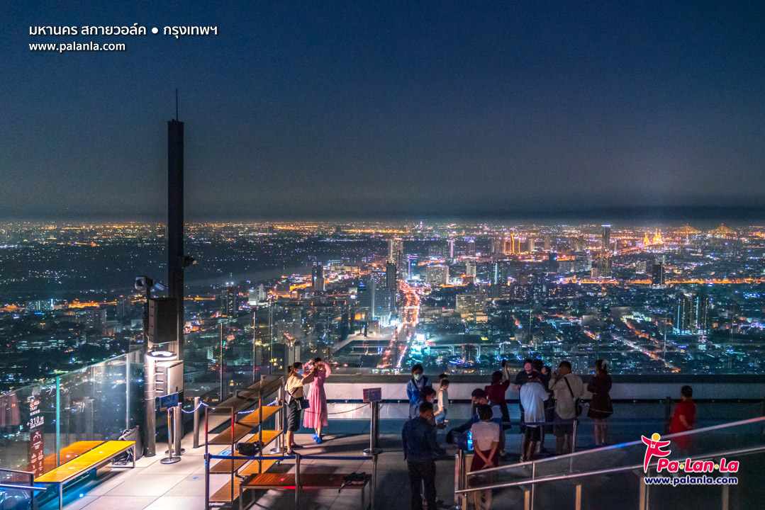 Mahanakhon SkyWalk