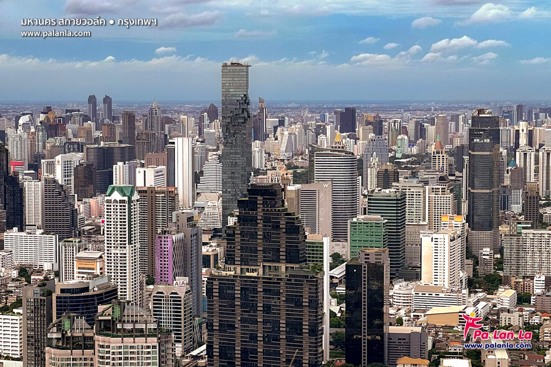 Mahanakhon SkyWalk