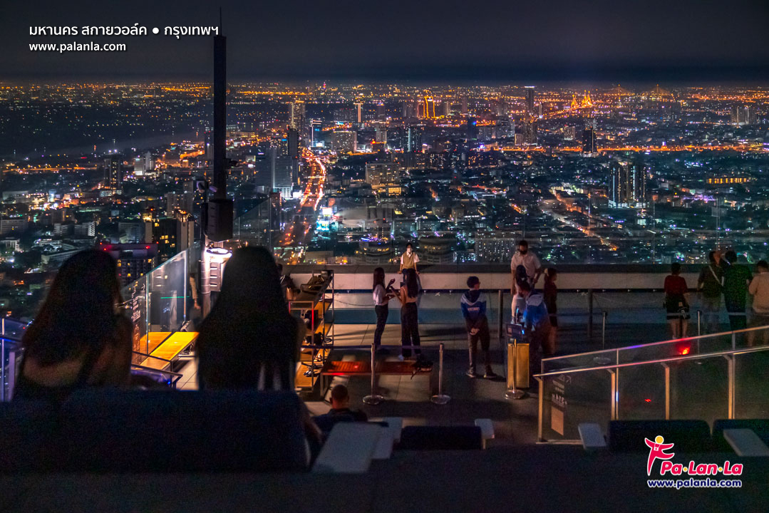 Mahanakhon SkyWalk