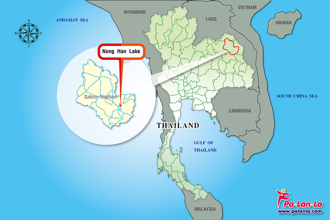 Nong Han Lake