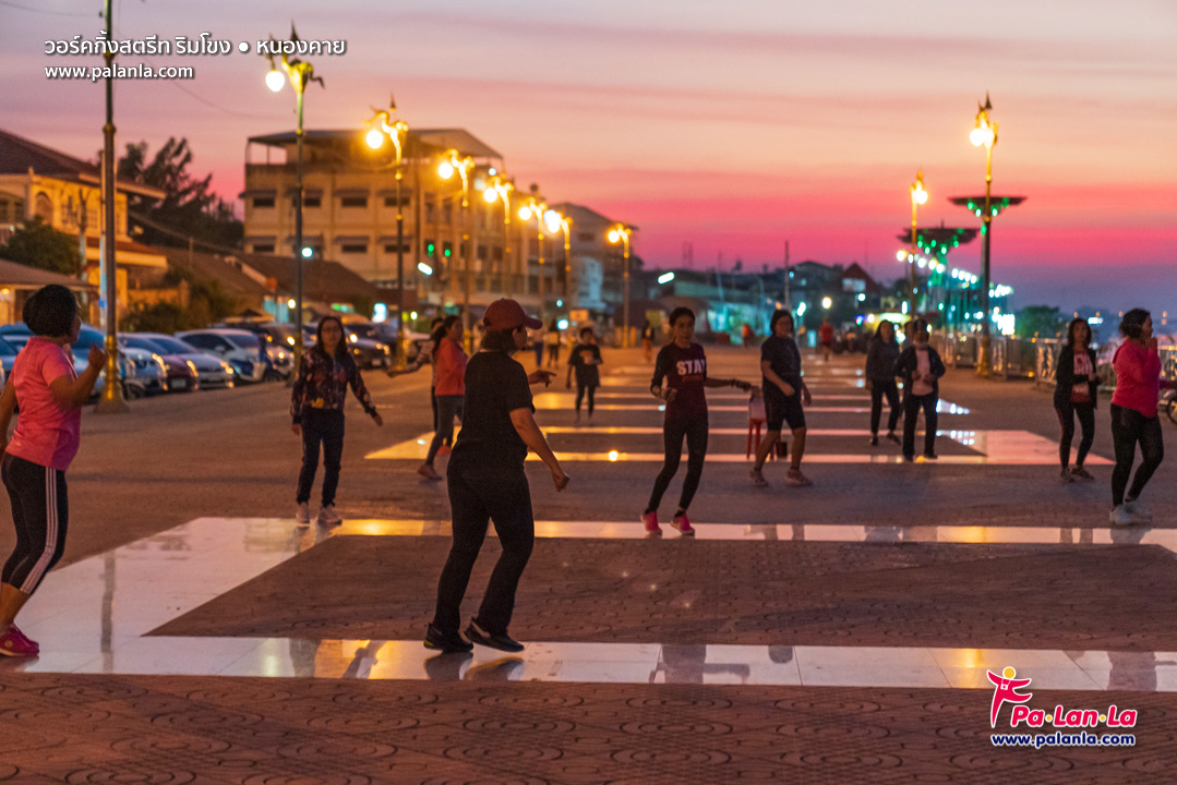 Nong Khai Walking Street