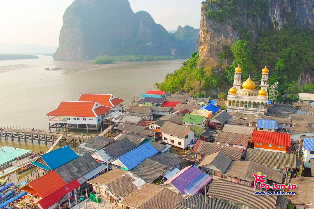 เกาะปันหยี