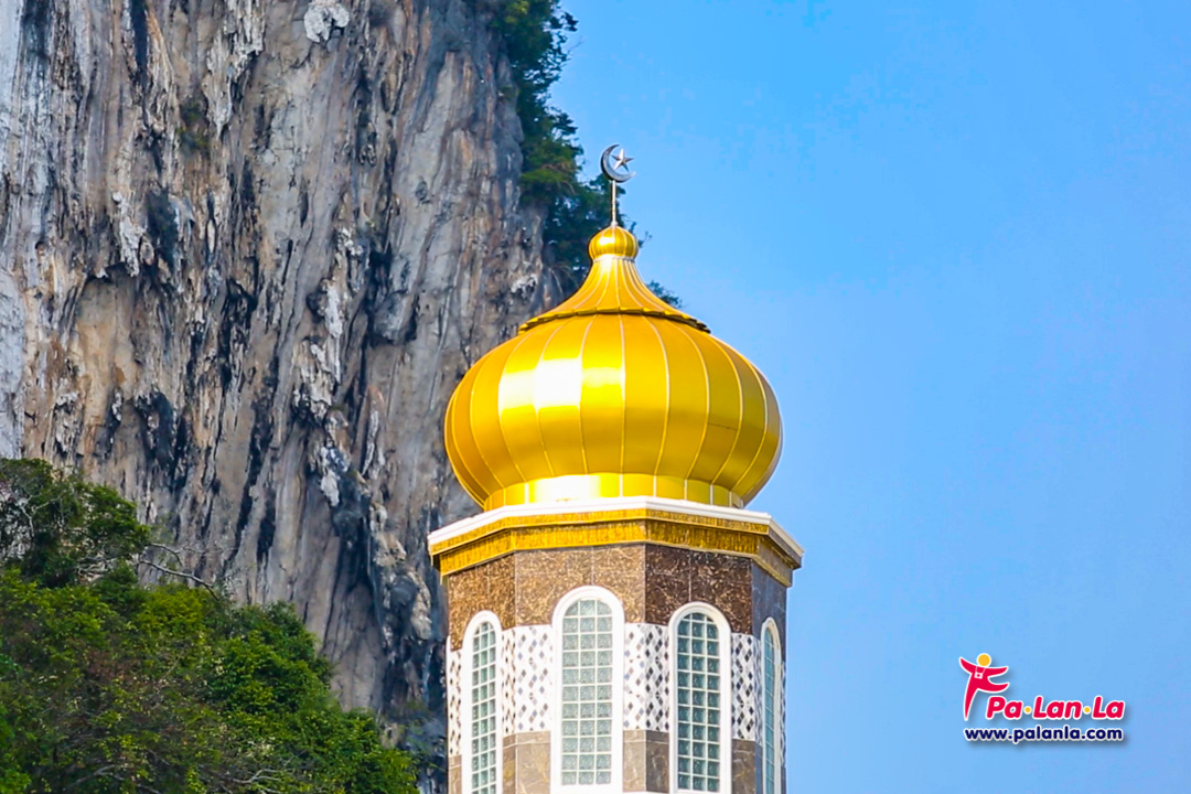 เกาะปันหยี