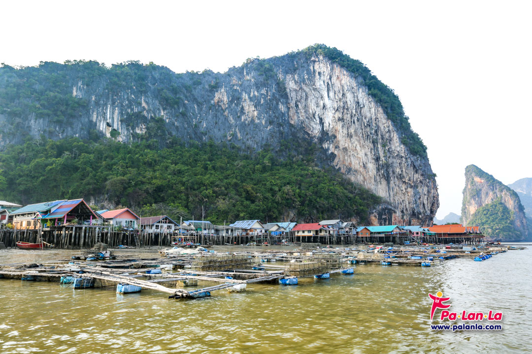 เกาะปันหยี