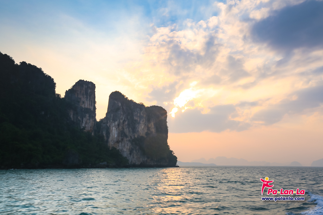 เกาะปันหยี