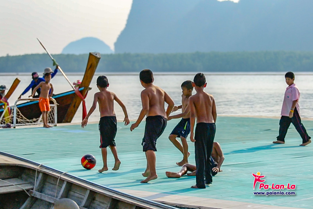 เกาะปันหยี