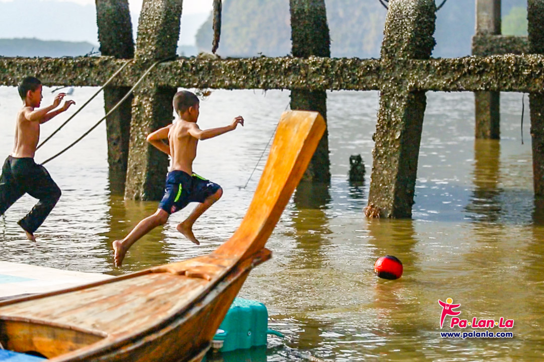 เกาะปันหยี