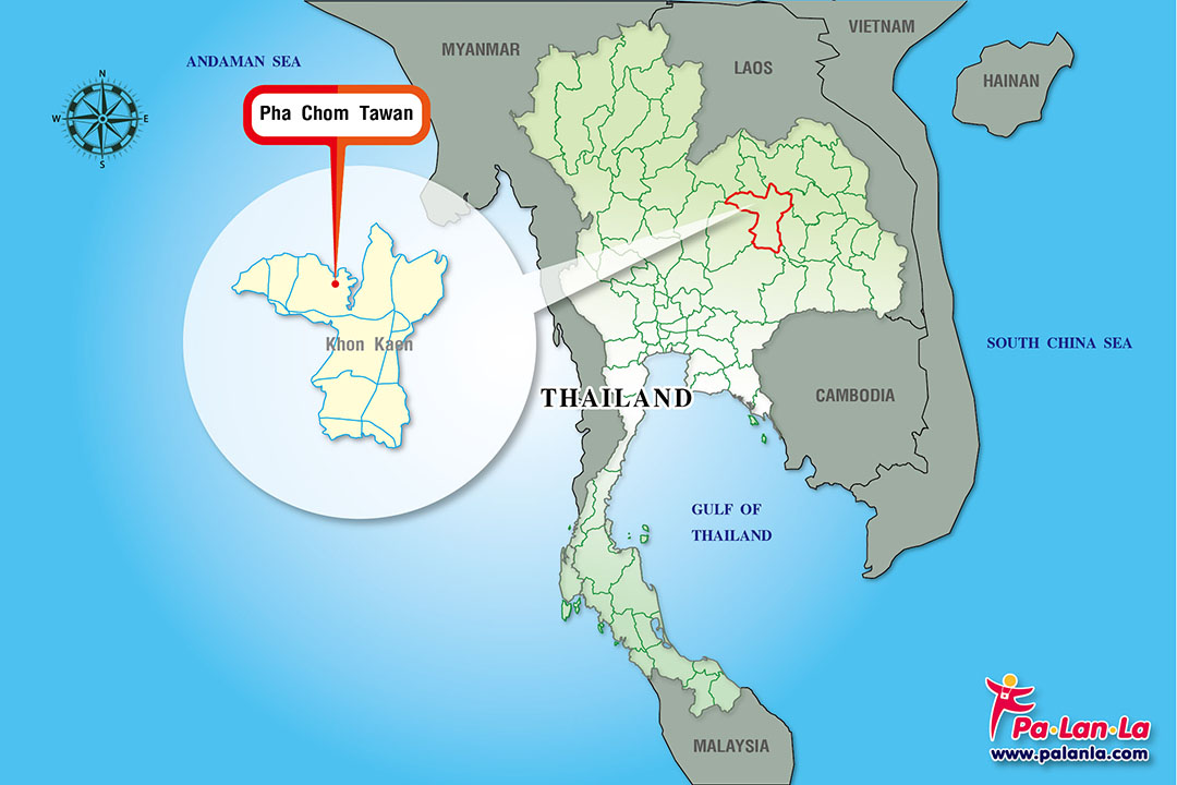 Pha Chom Tawan