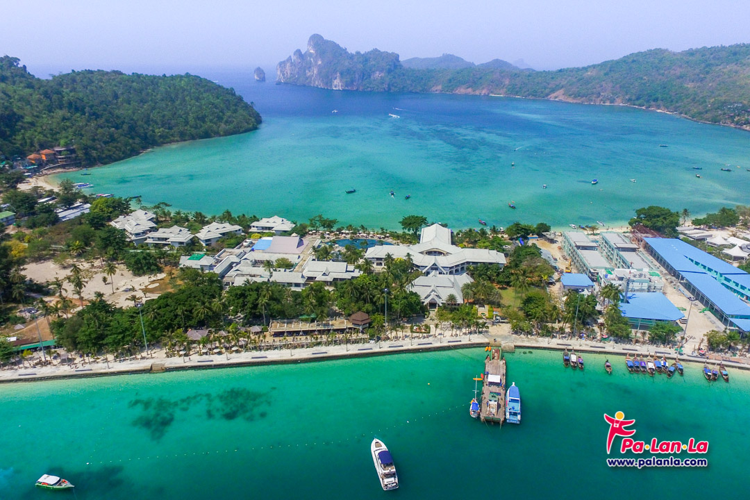 เกาะพีพีดอน