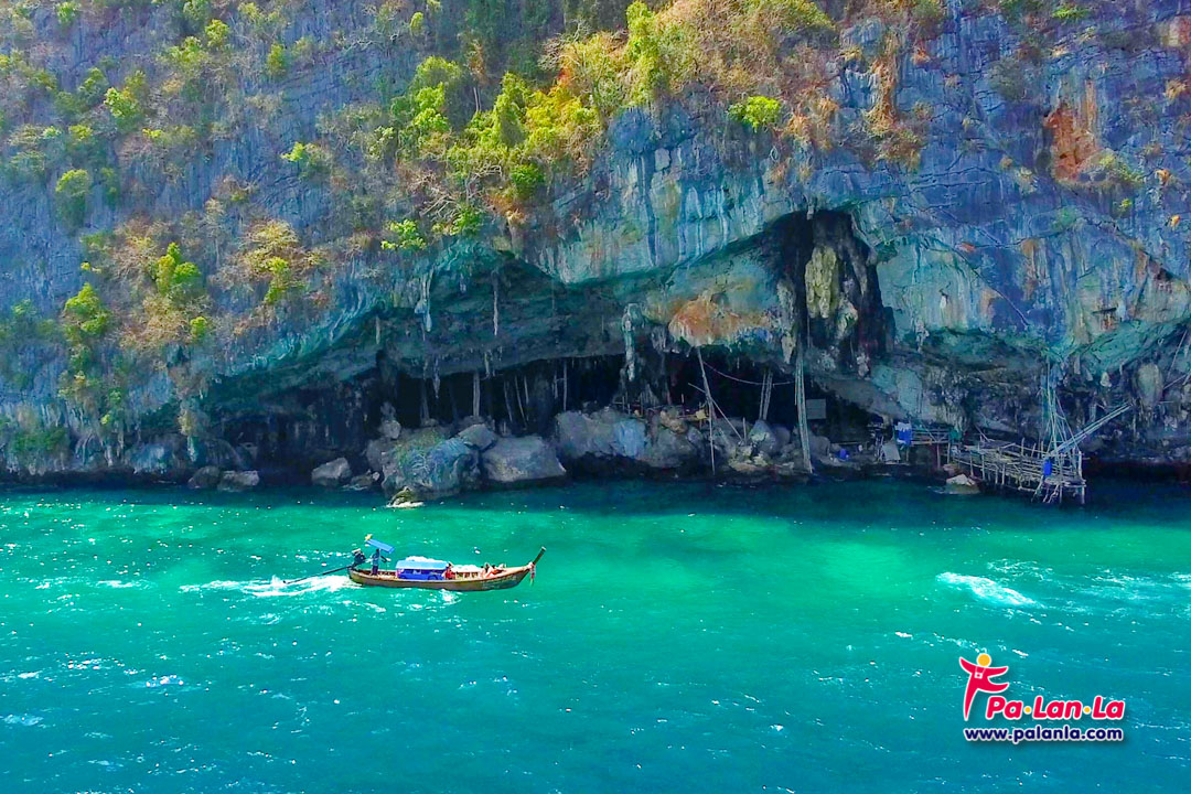 ถ้ำไวกิ้ง หรือถ้ำพญานาค