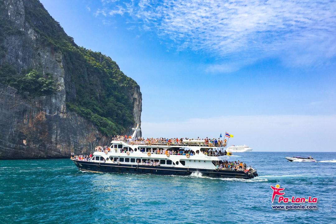 หมู่เกาะพีพี และอ่าวมาหยา