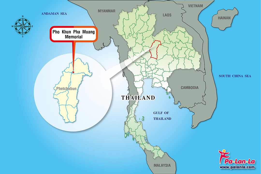 Pho Khun Pha Muang Memorial