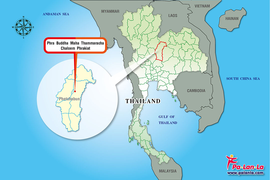 Phra Buddha Maha Thammaracha Chaloem Phrakiat