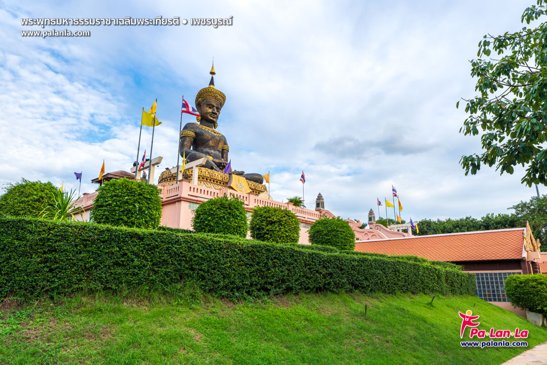 Phra Buddha Maha Thammaracha Chaloem Phrakiat