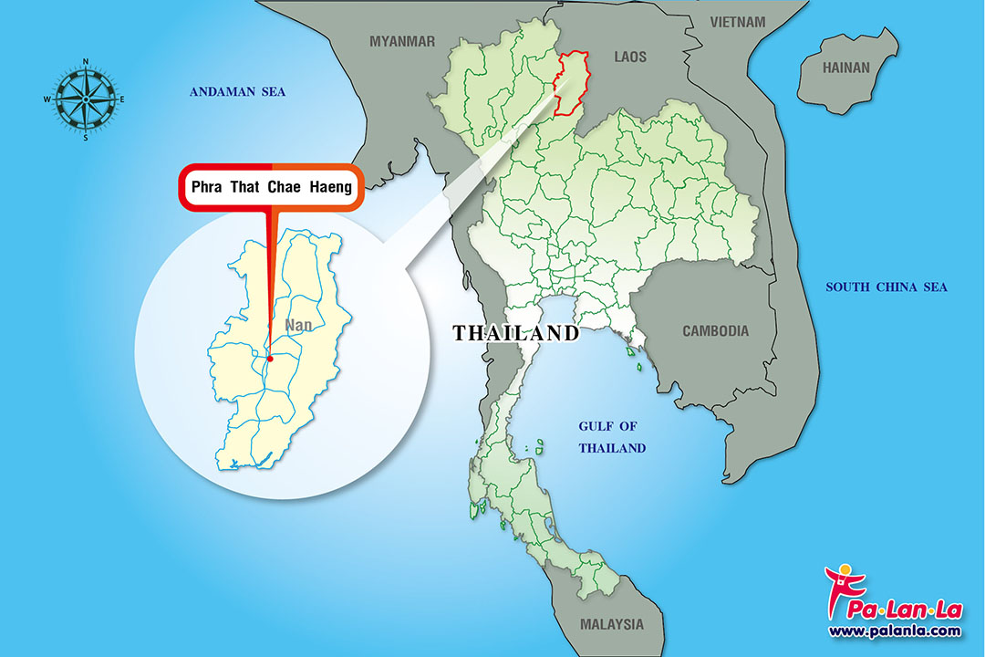 Phra That Chae Haeng