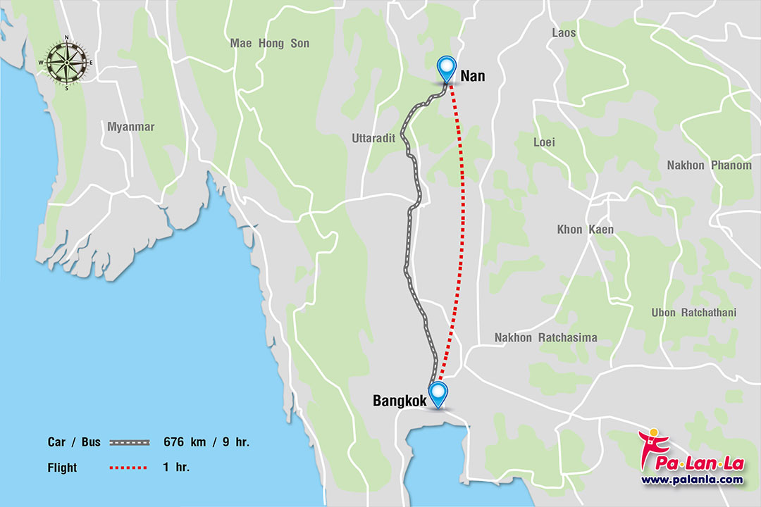 Phra That Chae Haeng