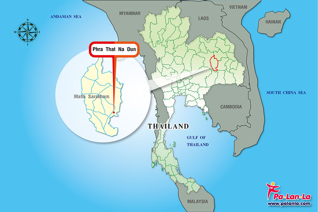 Phra That Na Dun