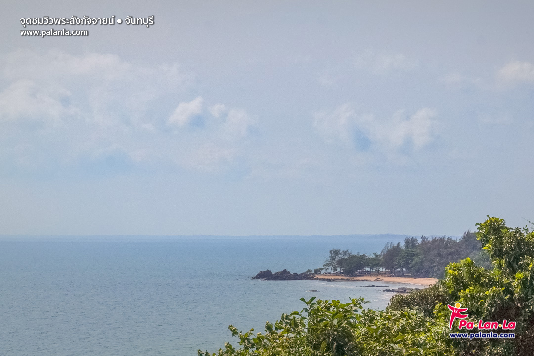 Phrasangkatchai View Point