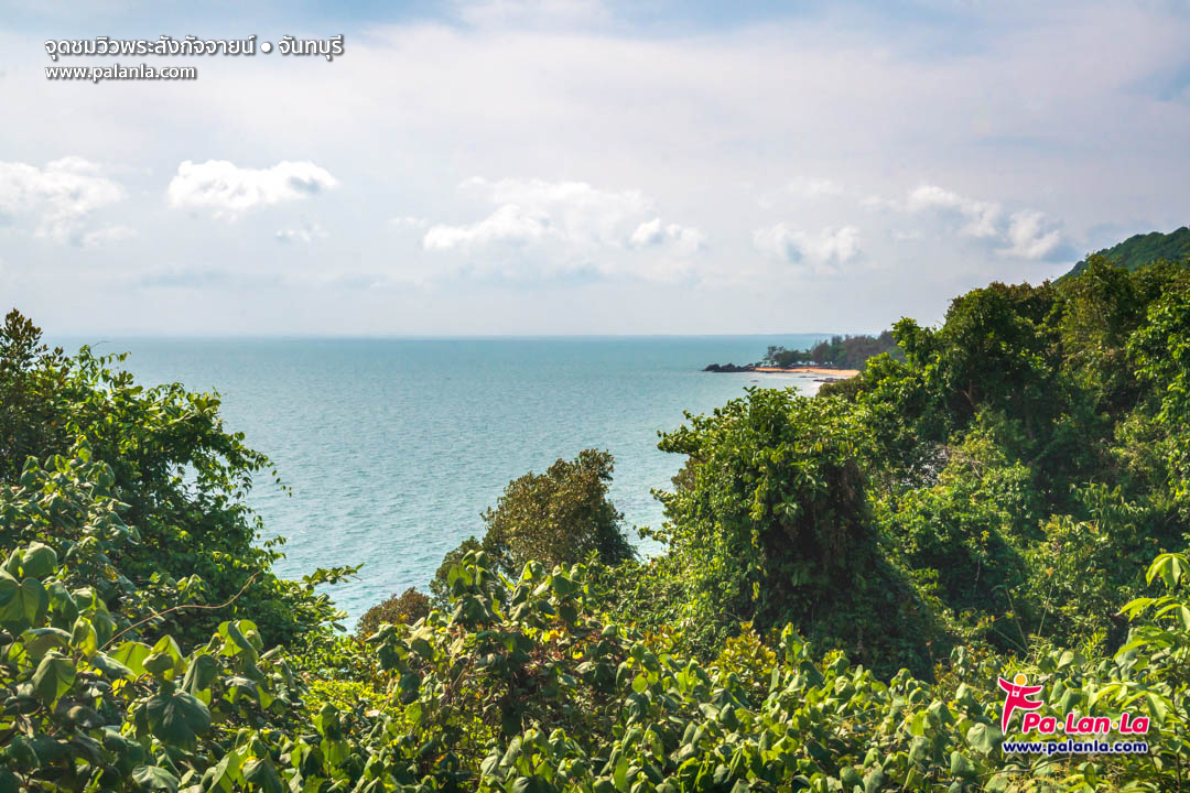 Phrasangkatchai View Point