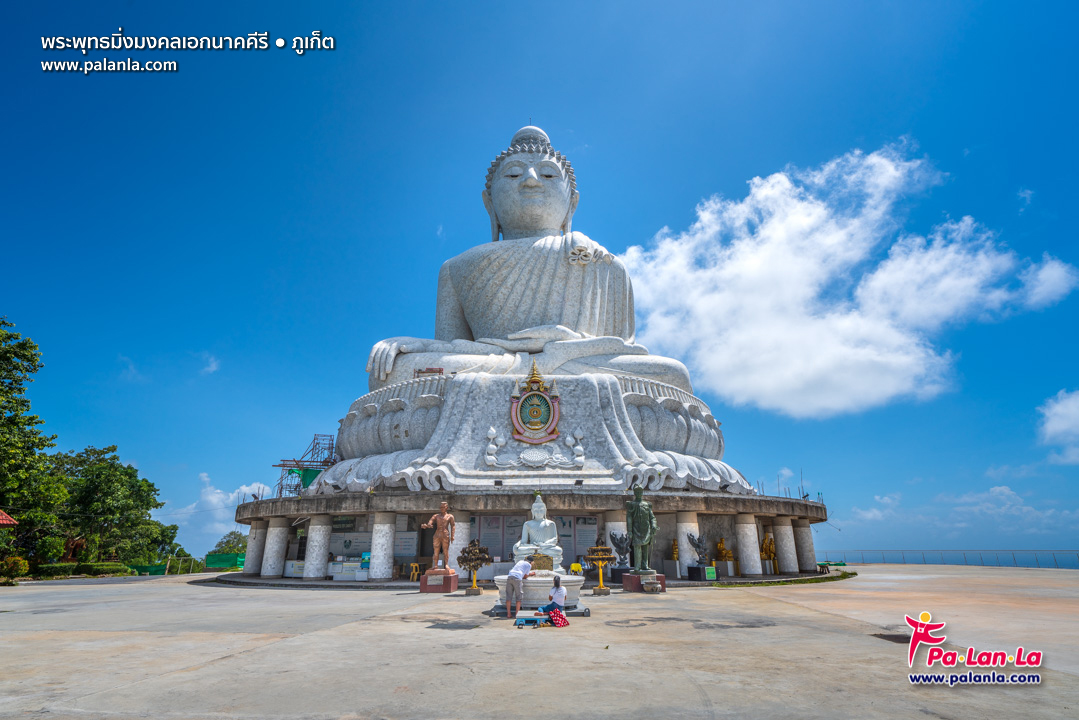 Phuket Big Buddha