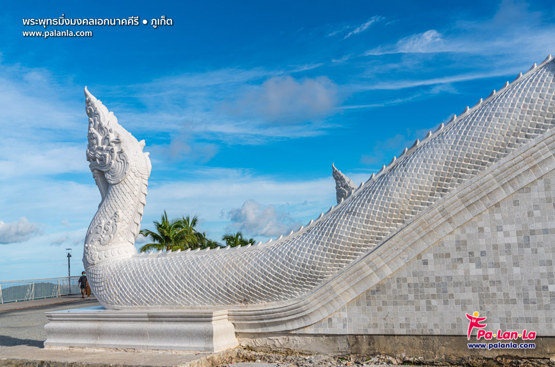 Phuket Big Buddha