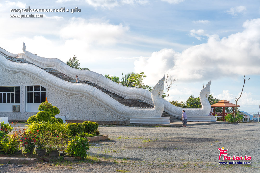 Phuket Big Buddha