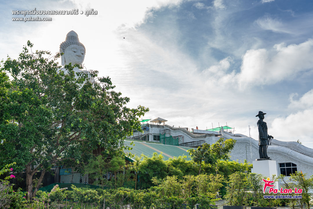 Phuket Big Buddha