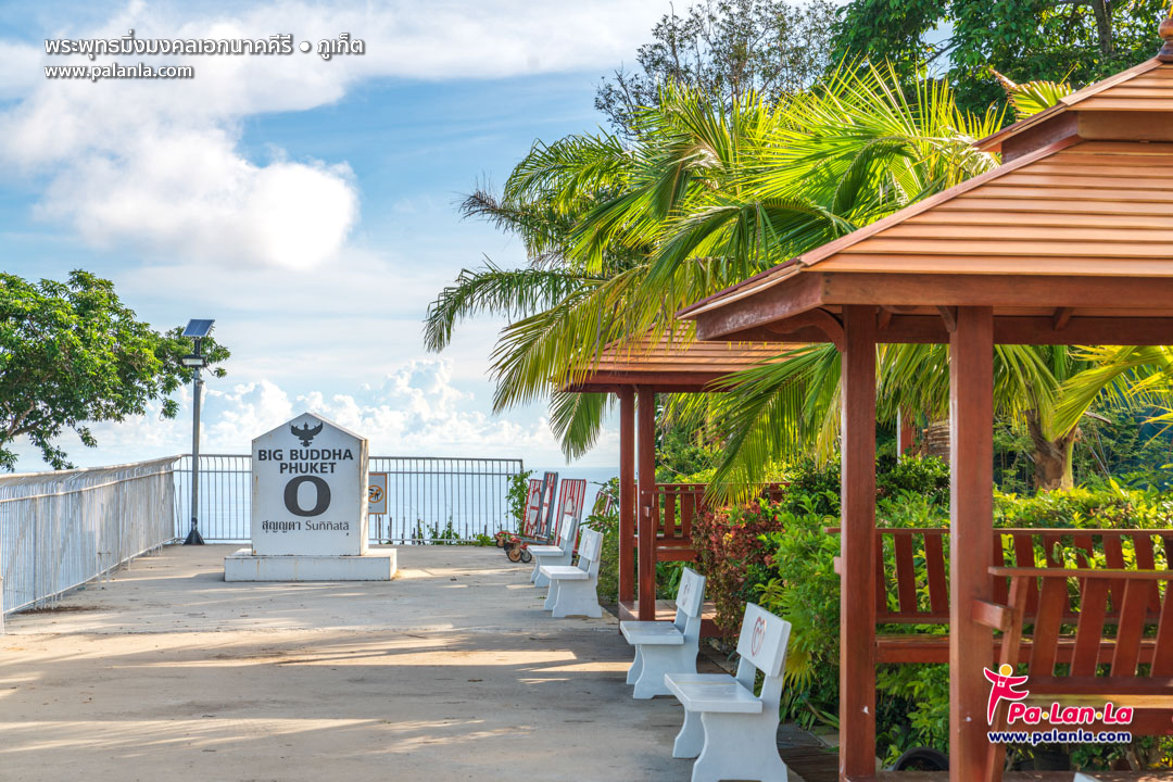 Phuket Big Buddha