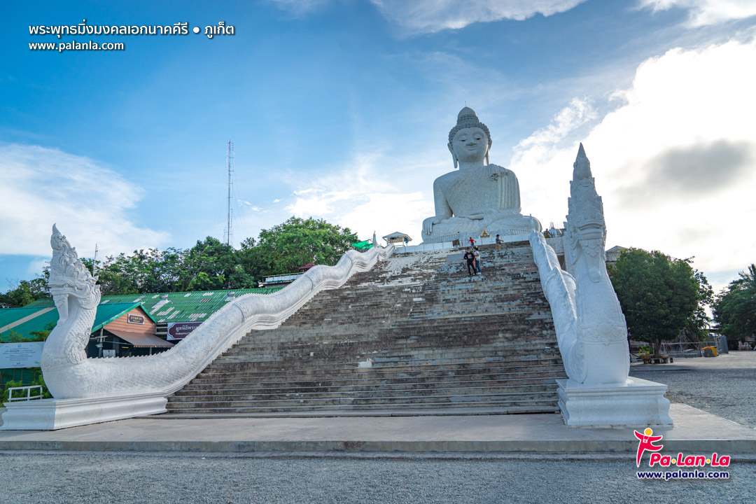 Phuket Big Buddha
