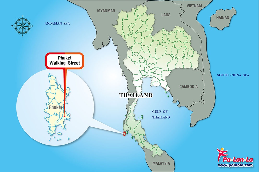 Phuket Walking Street