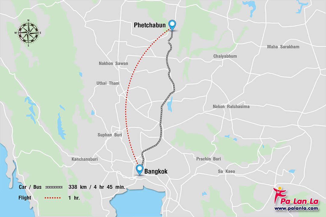 Khao Kho Post Office