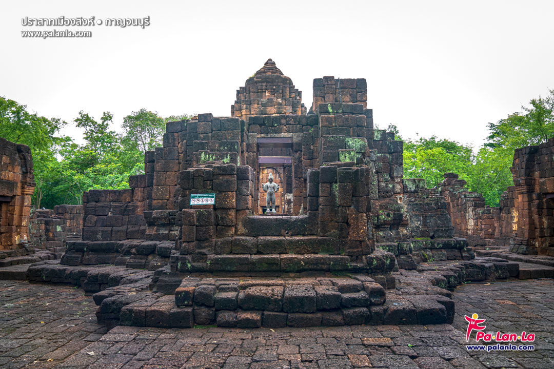 Prasat Muang Sing