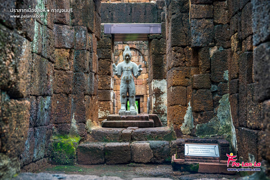 Prasat Muang Sing