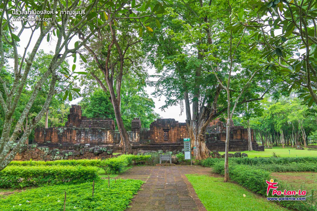 Prasat Muang Sing