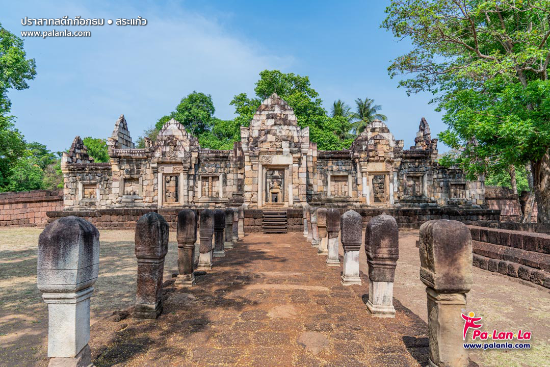 Prasat Sdok Kok Thom