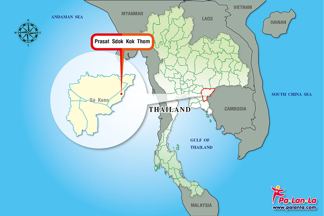 Prasat Sdok Kok Thom