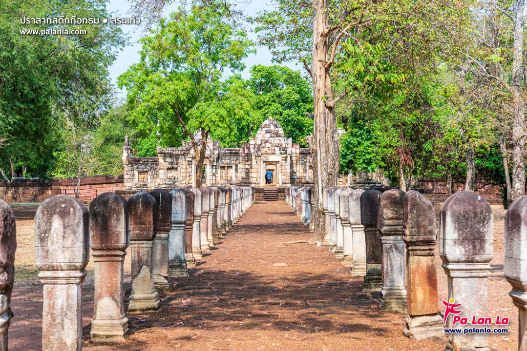 Prasat Sdok Kok Thom