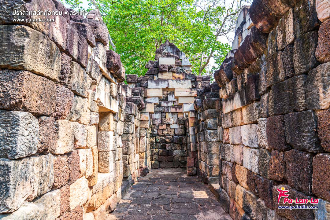 Prasat Sdok Kok Thom