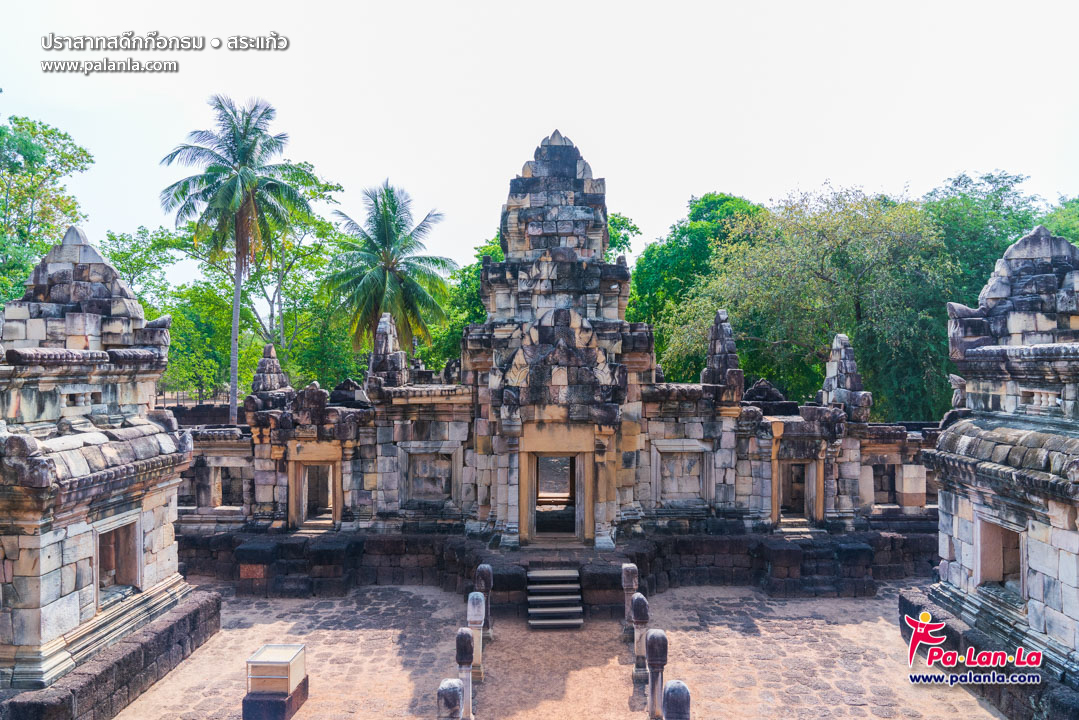 Prasat Sdok Kok Thom