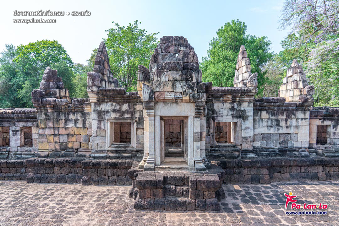 Prasat Sdok Kok Thom