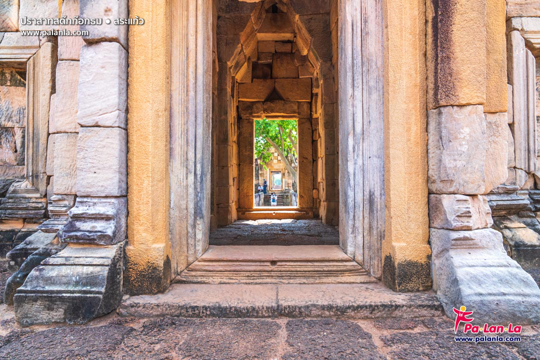 Prasat Sdok Kok Thom