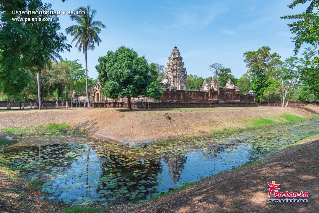 Prasat Sdok Kok Thom