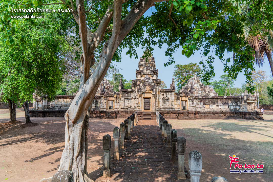 Prasat Sdok Kok Thom